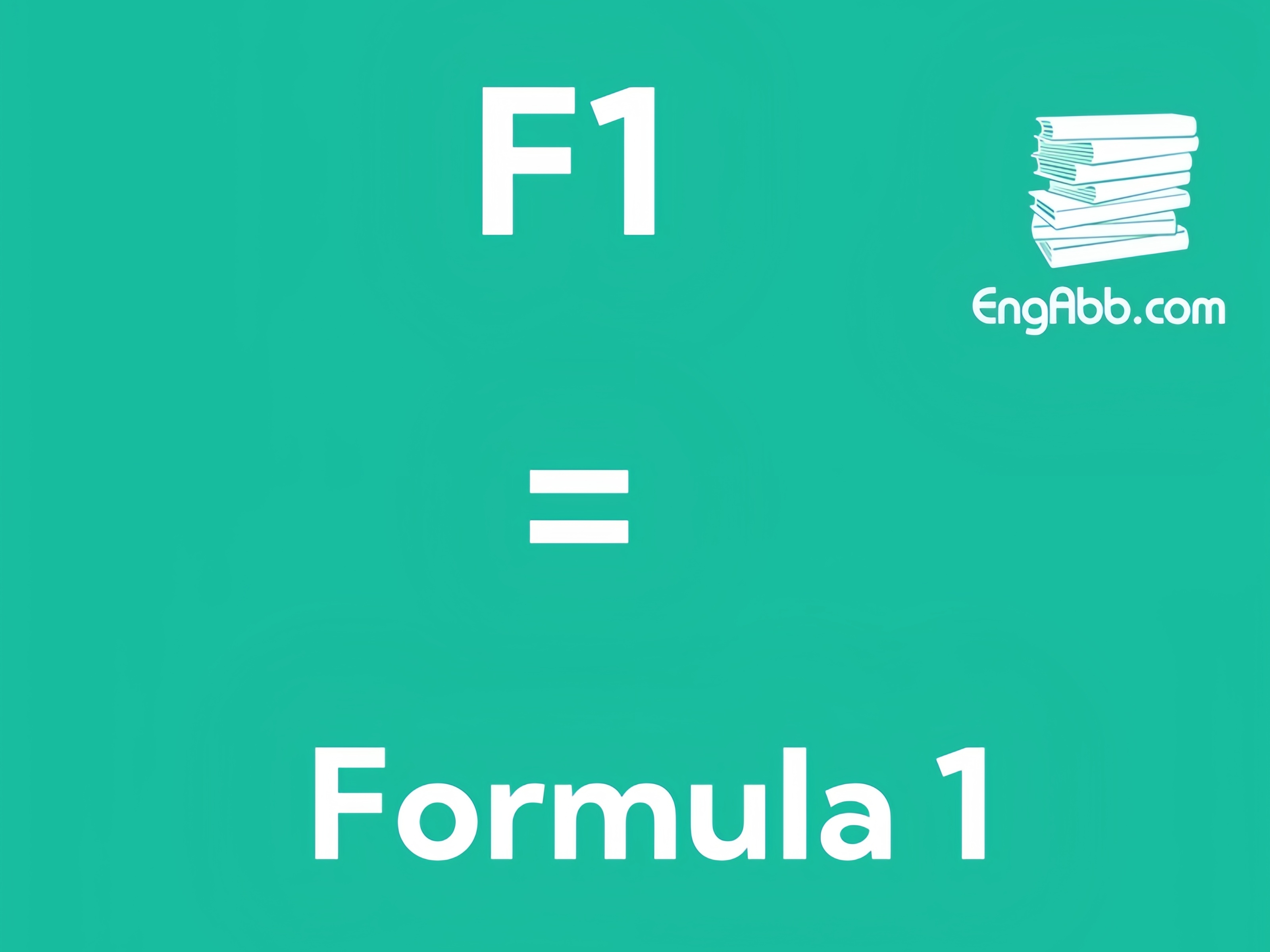 &ldquo;&zwnj;&zwnj;&zwnj;F1&rdquo;是&ldquo;Formula 1&rdquo;的缩写，意思是&ldquo;一级方程式赛车&rdquo;